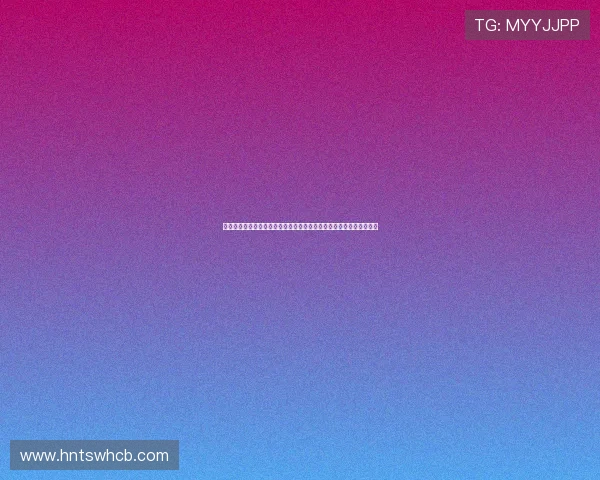 费尔南德斯：希望能在国家德比上戴帽，但只要球队取胜我已心满意足